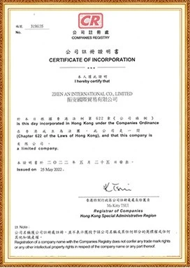 news-272-382