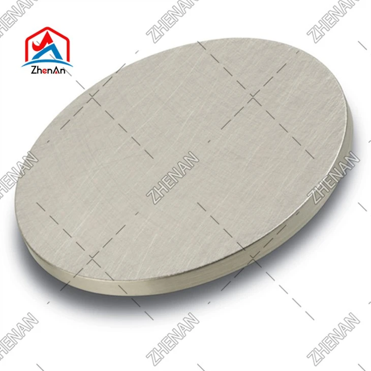 Чиста Моли Пръскане Мишена
